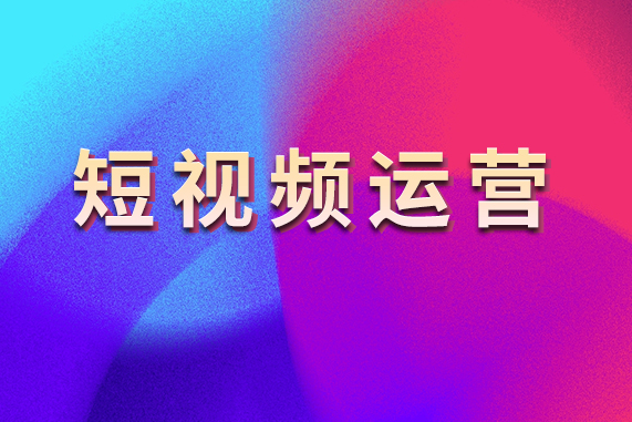 選擇自媒體運(yùn)營平臺(tái)的方式原來還有這些！