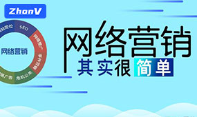 網(wǎng)站建設(shè)與seo優(yōu)化團(tuán)隊(duì)哪個(gè)重要？
